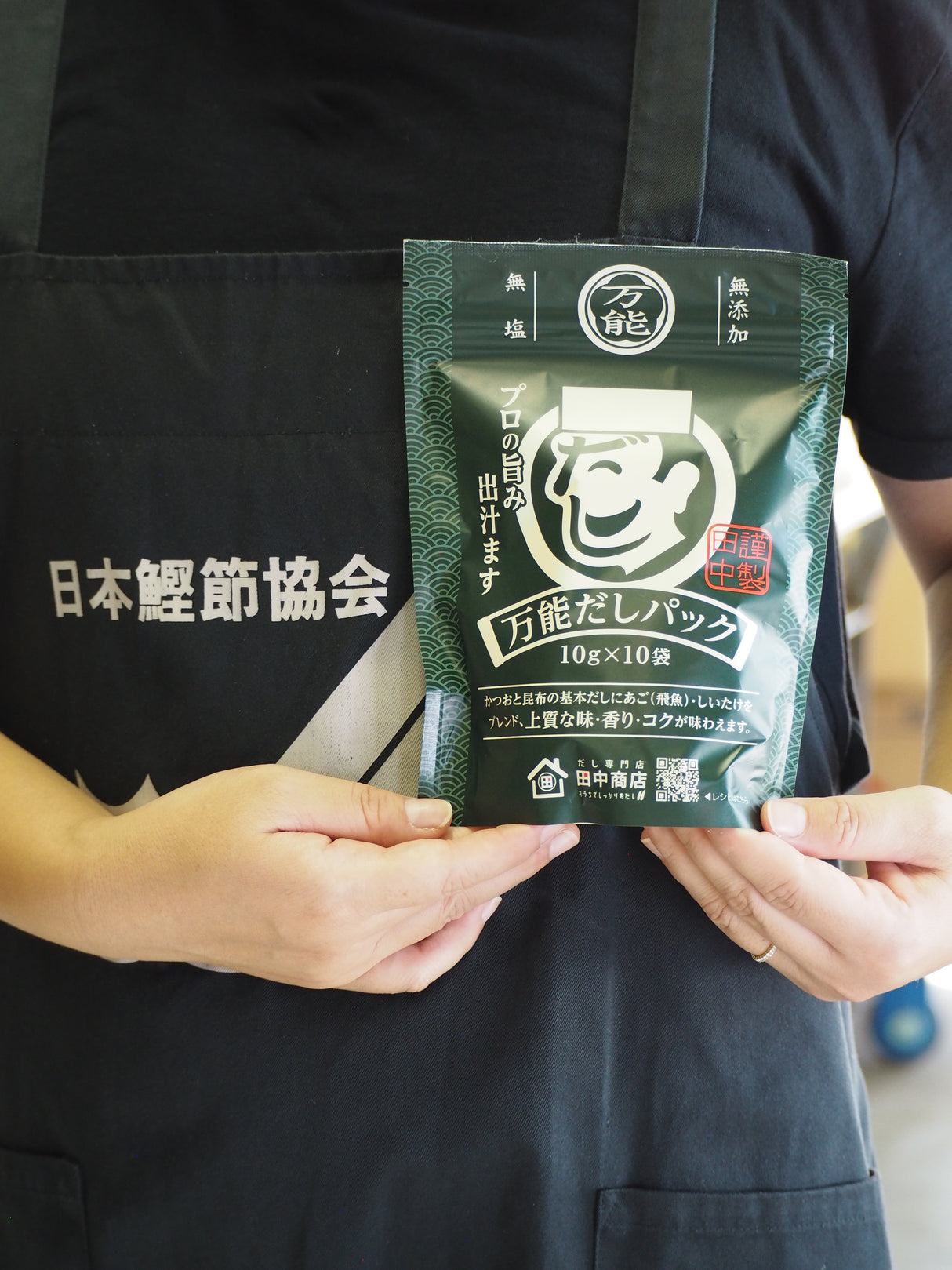 BANNO Dashi (Broth) 10g x 10 pack